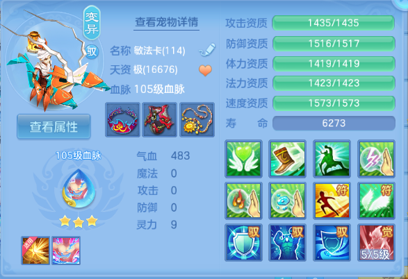 微信图片_20260714102959_56_14726.png