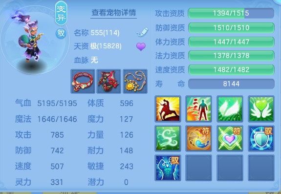 微信图片_20260714103109_59_14726.png