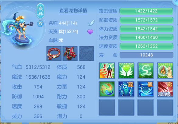 微信图片_20260714103102_58_14726.png