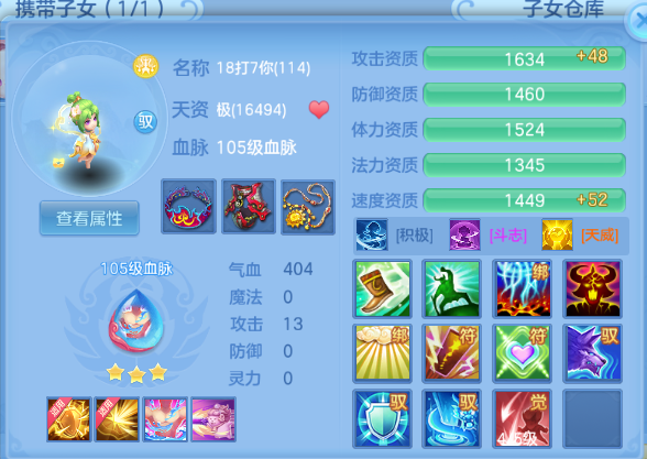 微信图片_20260714103127_62_14726.png