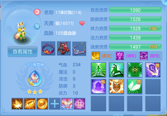 微信图片_20260714103130_63_14726.png