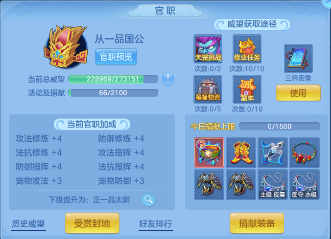 微信图片_20260714103145_66_14726.png