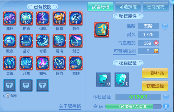 微信图片_20260714103156_69_14726.png