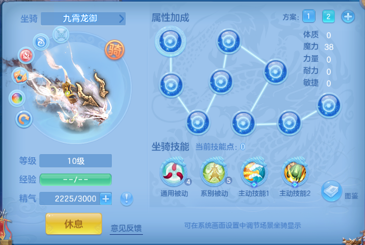 微信图片_20260714103201_70_14726.png