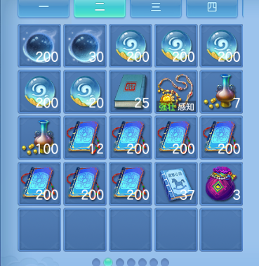 微信图片_20260714103250_72_14726.png