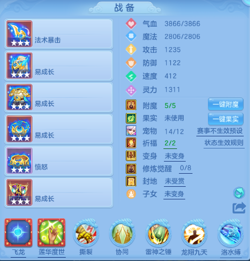微信图片_20260714103730_11_16244.png