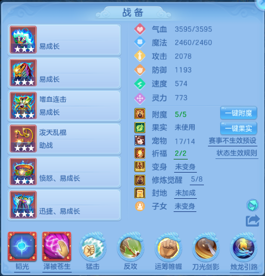 微信图片_20260714131703_48_16260.png