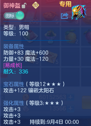 微信图片_20260714131713_50_16260.png