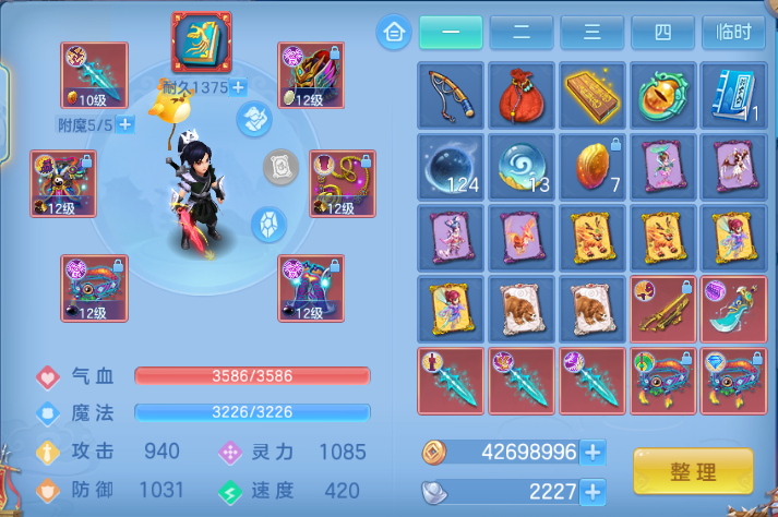 微信图片_20260714135548_15_16263.png