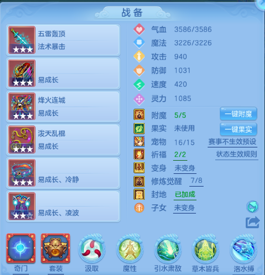 微信图片_20260714135552_16_16263.png