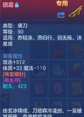 微信图片_20260714135618_21_16263.png