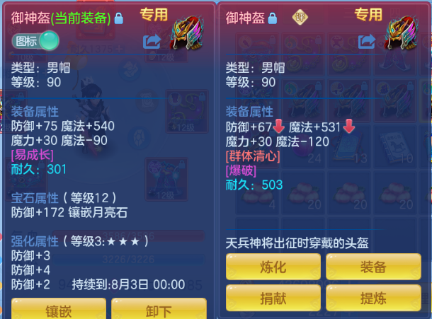微信图片_20260714135627_23_16263.png