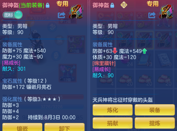 微信图片_20260714135632_24_16263.png