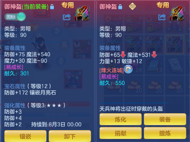 微信图片_20260714135636_25_16263.png