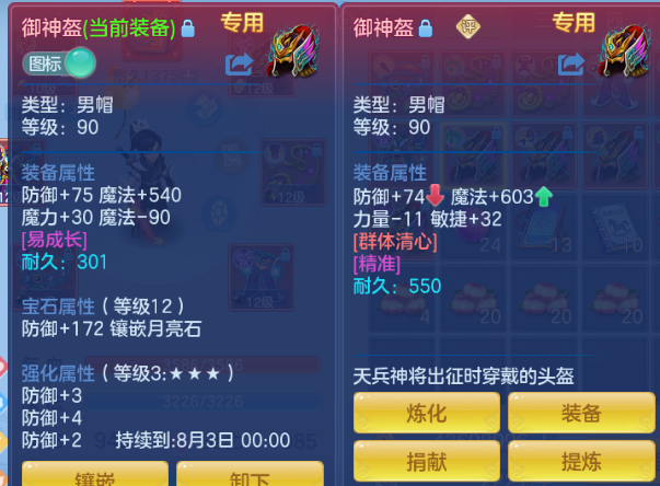 微信图片_20260714135640_26_16263.png