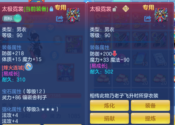 微信图片_20260714135647_27_16263.png