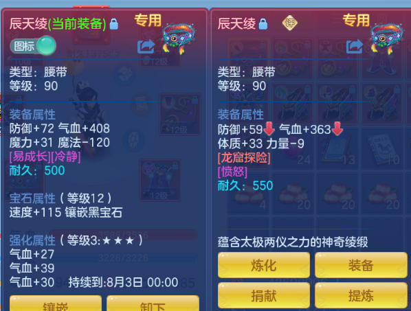 微信图片_20260714135659_30_16263.png
