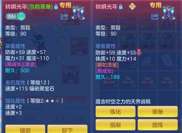 微信图片_20260714135714_33_16263.png