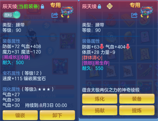 微信图片_20260714135707_32_16263.png