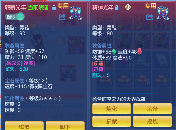 微信图片_20260714135718_34_16263.png