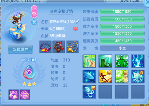 微信图片_20260714135728_36_16263.png