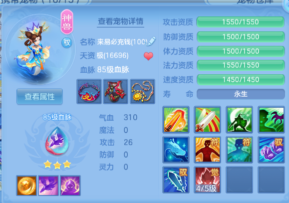 微信图片_20260714135724_35_16263.png
