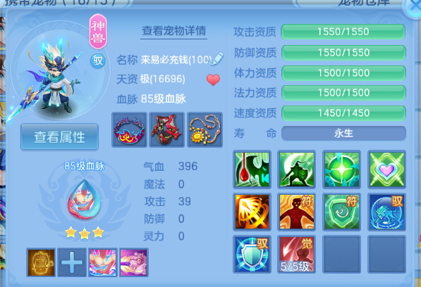 微信图片_20260714135833_38_16263.png