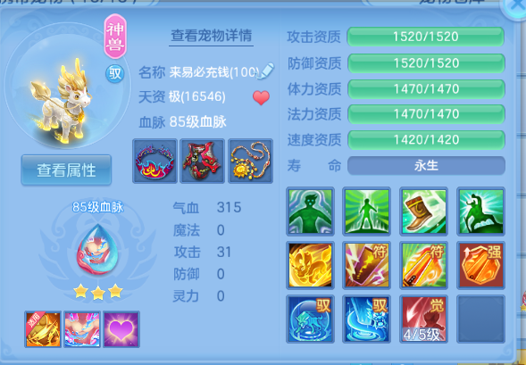 微信图片_20260714135733_37_16263.png