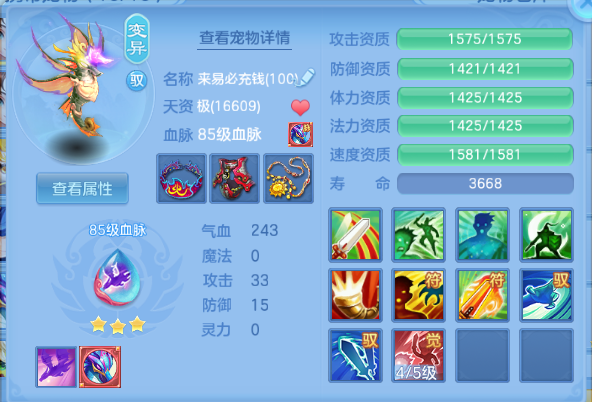 微信图片_20260714135841_39_16263.png