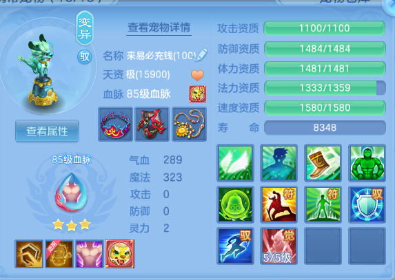 微信图片_20260714135856_40_16263.png