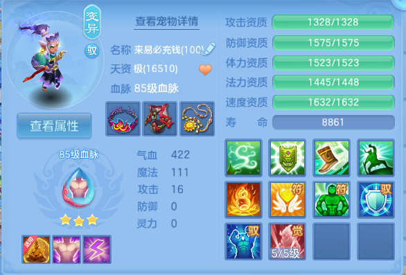 微信图片_20260714135902_41_16263.png