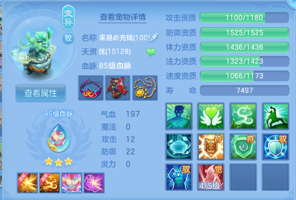 微信图片_20260714135918_44_16263.png