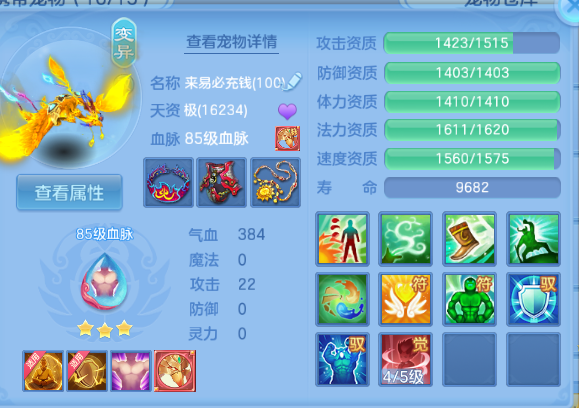 微信图片_20260714135914_43_16263.png