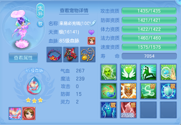 微信图片_20260714135924_45_16263.png