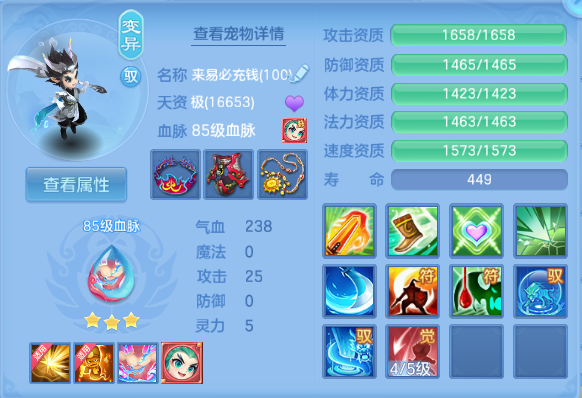 微信图片_20260714135929_46_16263.png