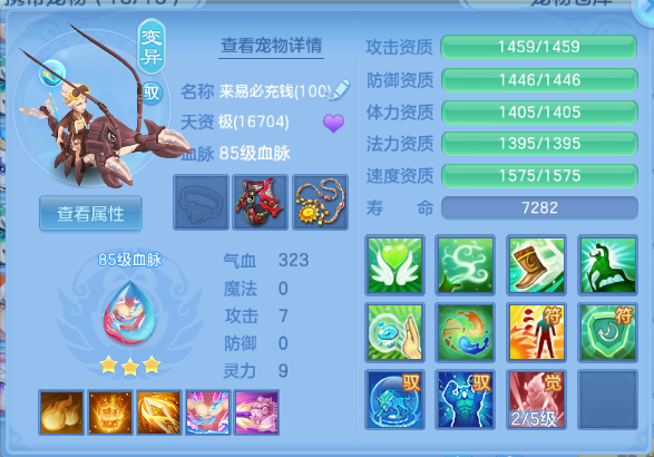 微信图片_20260714140038_53_16263.png