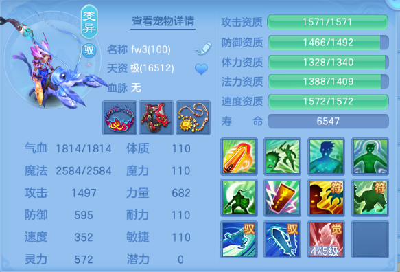 微信图片_20260714140033_52_16263.png