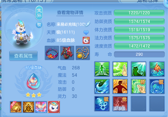 微信图片_20260714135935_47_16263.png