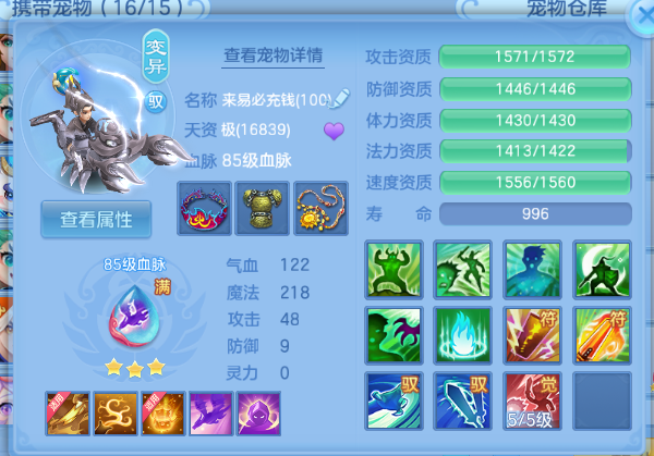 微信图片_20260714140018_49_16263.png