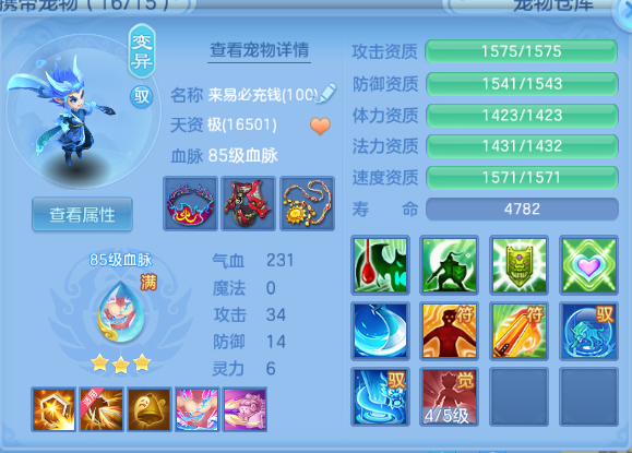 微信图片_20260714140012_48_16263.png