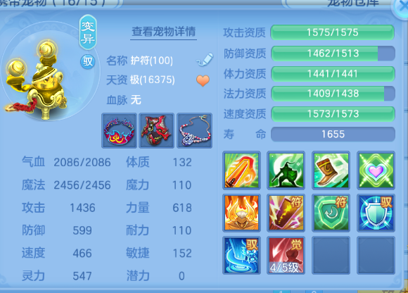 微信图片_20260714140025_50_16263.png