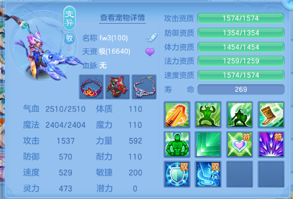 微信图片_20260714140028_51_16263.png
