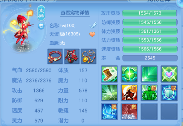 微信图片_20260714140052_55_16263.png