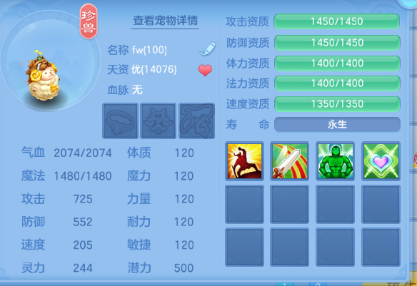 微信图片_20260714140047_54_16263.png