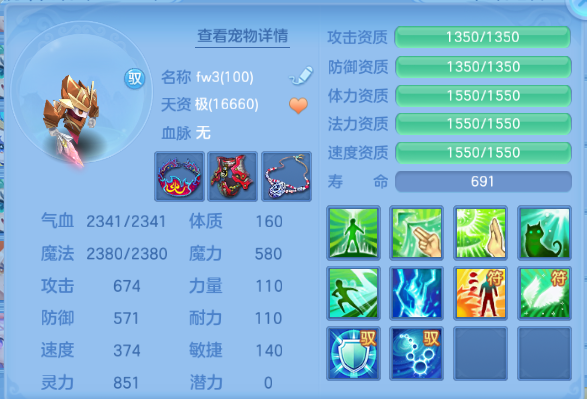 微信图片_20260714140056_56_16263.png