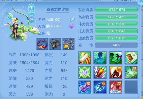 微信图片_20260714140101_57_16263.png