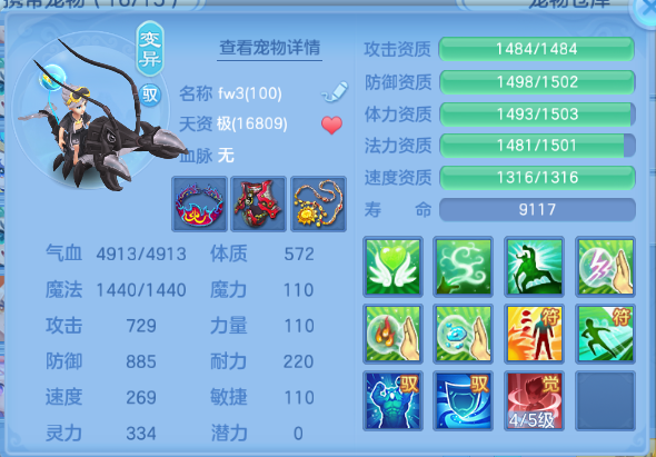 微信图片_20260714140106_58_16263.png