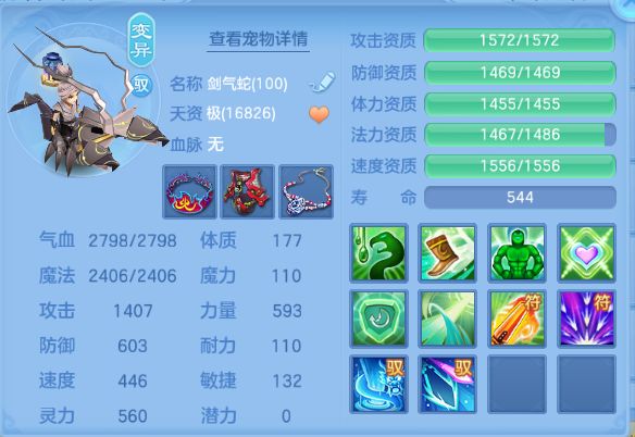 微信图片_20260714140125_61_16263.png