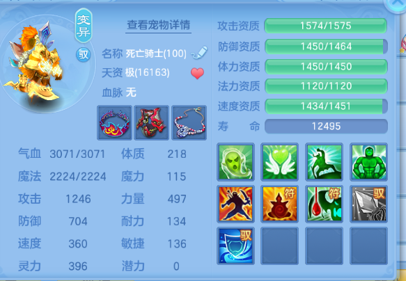 微信图片_20260714140116_60_16263.png