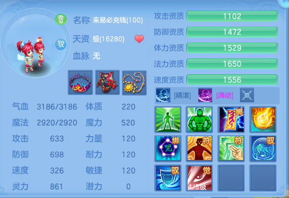 微信图片_20260714140138_63_16263.png